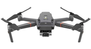 DJI Mavic 2 Enterprise Thermal Dual (CP.EN.00000283.01) EAN:6958265193286 Used 542343 фото