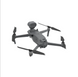 DJI Mavic 2 Enterprise Thermal Dual (CP.EN.00000283.01) EAN:6958265193286 Used 542343 фото 2