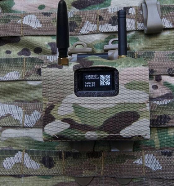 Ванильная конфеты 701-1020 МГц имеет дополнительную антенну 2,4 ГГц, USB-разъемы и многочарно-оригинальное резюме 35798062 фото