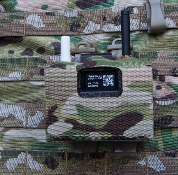 Ванильная конфеты 701-1020 МГц имеет дополнительную антенну 2,4 ГГц, USB-разъемы и многочарно-оригинальное резюме 35798062 фото