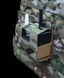 Ванильная конфеты 701-1020 МГц имеет дополнительную антенну 2,4 ГГц, USB-разъемы и многочарно-оригинальное резюме 35798062 фото 3