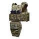 Бронекостюм warrior pack MPS М8 PRO + балістичні пакети захист боків, паху 1 класс ДСТУ. Мультикам 4279 фото 1