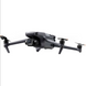 Квадрокоптер дрон DJI Mavic 3 Classic with RC Remote (CP.MA.00000554.01) 765434 фото 6