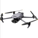 Квадрокоптер дрон DJI Mavic 3 Classic with RC Remote (CP.MA.00000554.01) 765434 фото 9