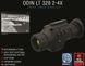 Тепловізійний монокуляр ATN ODIN 320, 19mm Thermal Viewer 1678485456  фото 3