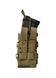 Одинарний відкритий пластиковий підсумок для магазинів Bronya Kyiv Rapid. Cordura 1000. Колір Мультикам 138 фото 2
