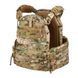 Плитоноска зі швидким скиданням FRPC 25х30 з камербандами, Cordura 500, UARM, мультикам, Multicam, M НФ-00003013 фото 14