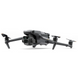 DJI Mavic 3 Pro with DJI RC (with Bag and Light Filter) (CP.MA.00000654.01, CP.MA.00000656.01) 645343 фото 3