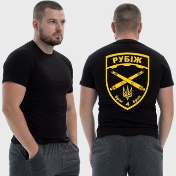 Чоловіча тактична футболка з принтом Рубіж герб, Чорний 4071617 фото
