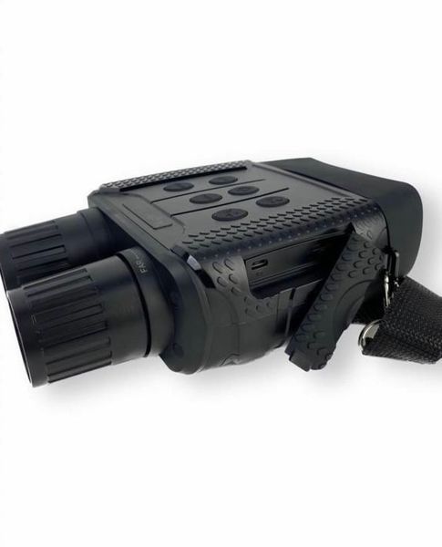 Бінокль нічного бачення Night Vision Binoculars 2.31" HD, Black 1678486736  фото