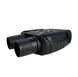 Бінокль нічного бачення Night Vision Binoculars 2.31" HD, Black 1678486736  фото 1