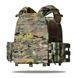 Плитоноска Bronya Kyiv MPS Light. Cordura 1000. Колір Мультикам 231 фото 1
