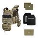 Бронежилет з підсумками 6&ndash;го класу MPS warrior pack + Бронеплити + балістичні пакети захист боків та паху 1 клас ДСТУ. Колір Піксель 4336 фото 1
