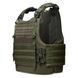 Бойовий бронежилет 2 клас MTF doom. Збільшена площа захисту Ranger Green S/M 4182 фото 3