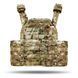 Плитоноска М8 Мультикам (Multicam USA) fam_m8u фото 7