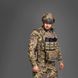 Плитоноска під плити XL Bronya Kyiv MPS М8 PRO. Cordura 1000. Колір Піксель (mm14) 227 фото 2