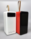 Power Bank Borofone PD70, 70 000 мАч 38874105 фото 4