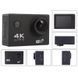 ЕКШН КАМЕРА 4K З ПУЛЬТОМ ТА WIFI, DVR SPORT-S3 4K 190725 фото 1