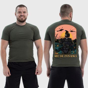 Чоловіча тактична футболка з принтом Sunset Goons Rio de Posadka скелет Ріо де посадка, Хакі 4071767 фото