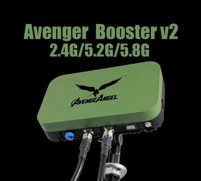 Выносная антенна AVENGER Booster v2 2.4G/5.2G/5.8G трехдиапазонный усилитель сигнала для квадрокоптеров 45118815 фото