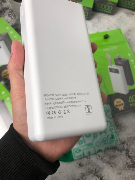 Зарядний пристрій Power bank OARMIO 40000 mAh White 18287237 фото