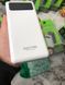 Зарядний пристрій Power bank OARMIO 40000 mAh White 18287237 фото 5