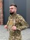 Плитоноска EMR QR Multicam 3053400 фото 1