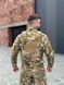 Плитоноска EMR QR Multicam 3053400 фото 3