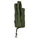 Підсумок для магазинів одинарний відкритий тканевий Stealth PRO. Cordura 1000. Колір Ranger Green 4956 фото 2