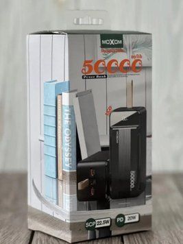 Power Bank Real 50000 mAh -22.5W 57999372 фото