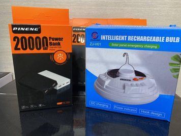Подарочный набор 1 ( Power bank 20 000 + INTELLIGENT RECHARGEABLE BULB світлодіодна лампа) 78832862 фото