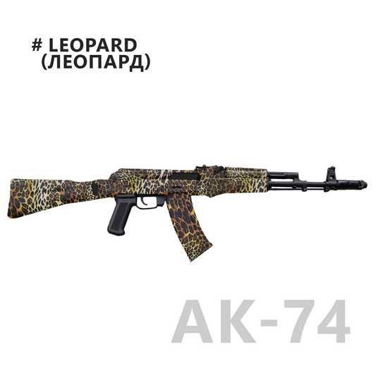 Купити Камуфляж зброї, Skin-Tec Tactical, 