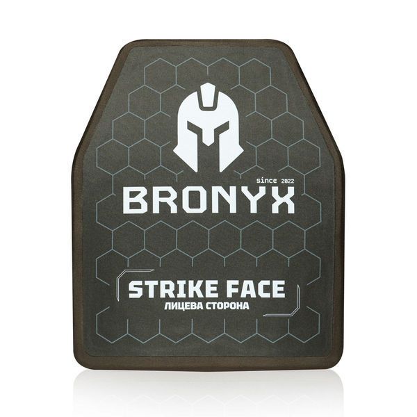Бронежилет 5&ndash;го класу Striker pack MPS М8 PRO + Бронеплити + балістичні пакети захист боків 1 класс ДСТУ. Мультикам 4269 фото