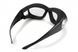 Окуляри захисні з ущільнювачем Global Vision Outfitter (clear) Anti-Fog, прозорі 1АУТФ-10 фото 3