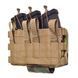 Адмін-підсумок під 3 магазини AK/AR Tactical Series. Cordura 1000. Колір Мультикам 3922 фото 3