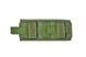 Підсумок закритий для турнікета Bronya Kyiv TP. Cordura 1000. Колір Ranger Green 67 фото 2