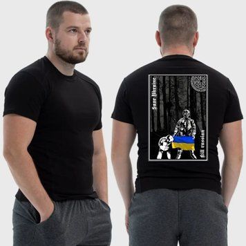 Чоловіча тактична футболка з принтом Save Ukraine kill **sian військовий прапор України, Чорний 4072090 фото