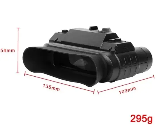 Прилад нічного бачення G1 4.5х Night Vision 1920x1080P невидима хвиля 940nm з кріпленням на голову 543752 фото