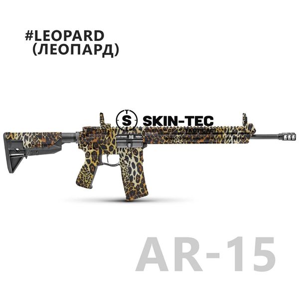 Камуфляж зброї, Skin-Tec Tactical, "Leopard" AR-15 skintec.ar.leopard фото